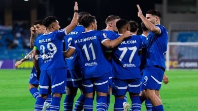 الهلال