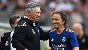 مودريتش وأنشيلوتي