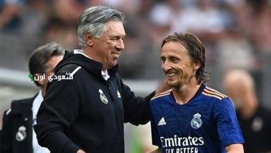 مودريتش وأنشيلوتي