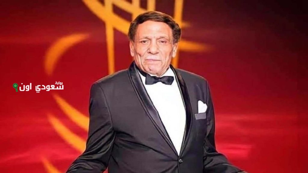 عادل إمام