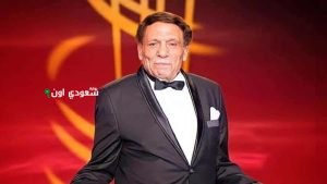 عادل إمام