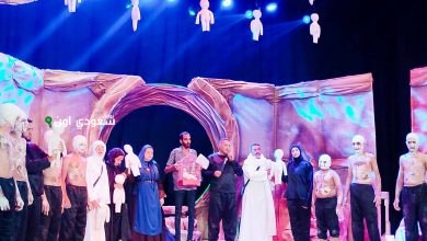 ثقافة أسيوط تعلن عن عرض مسرحية "التكية"