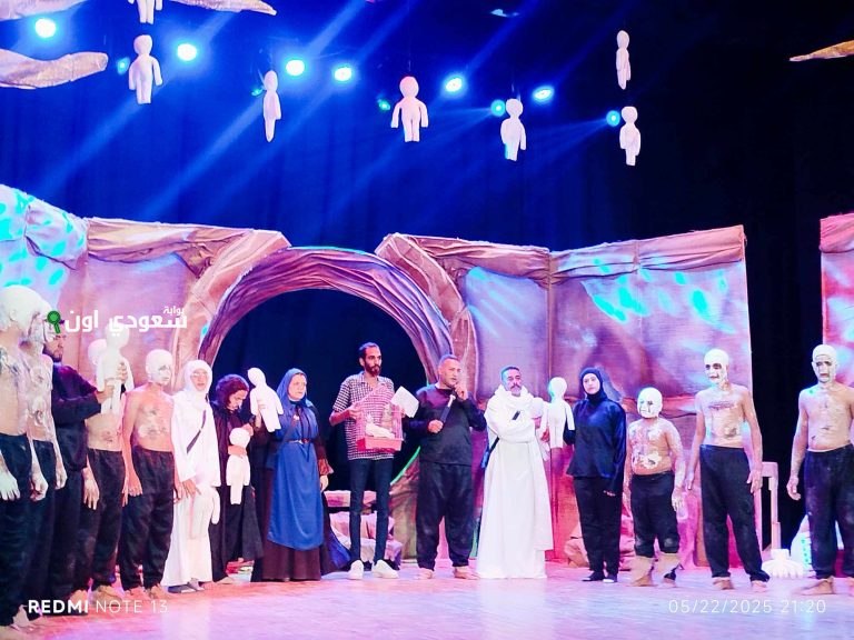 ثقافة أسيوط تعلن عن عرض مسرحية "التكية"