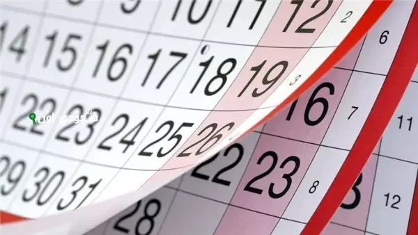 موعد بدء أطول إجازة صيفية في تاريخ المدارس والجامعات السعودية