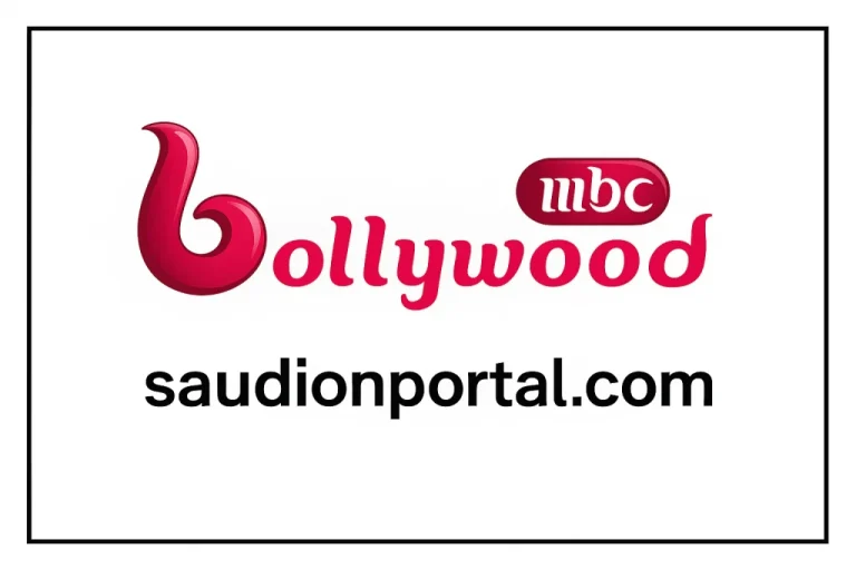 تردد MBC Bollywood HD