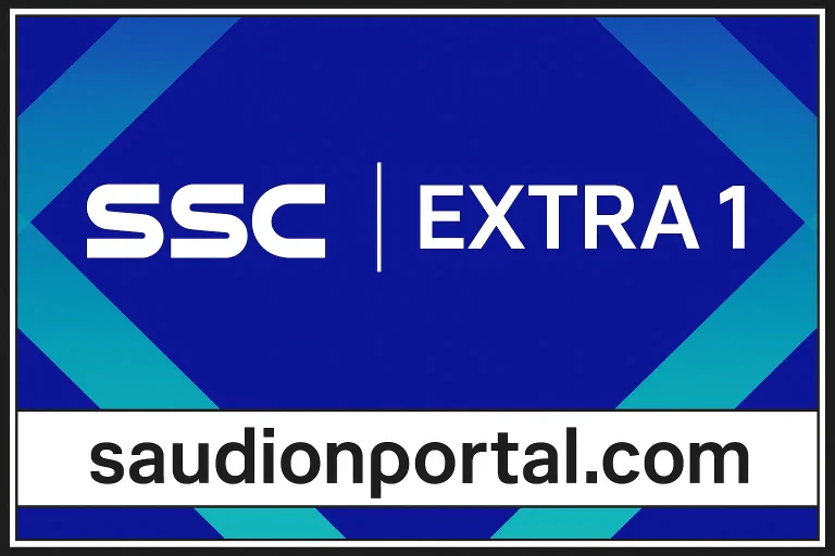 SSC Sports Extra