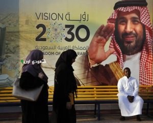 السعودية تطور نظام وقائي شامل يرفع متوسط عمر الإنسان