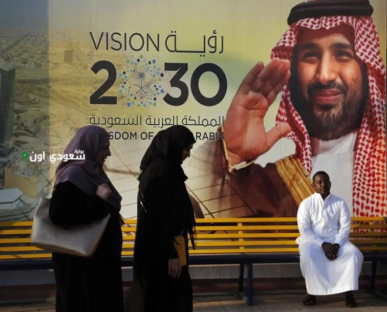 السعودية تطور نظام وقائي