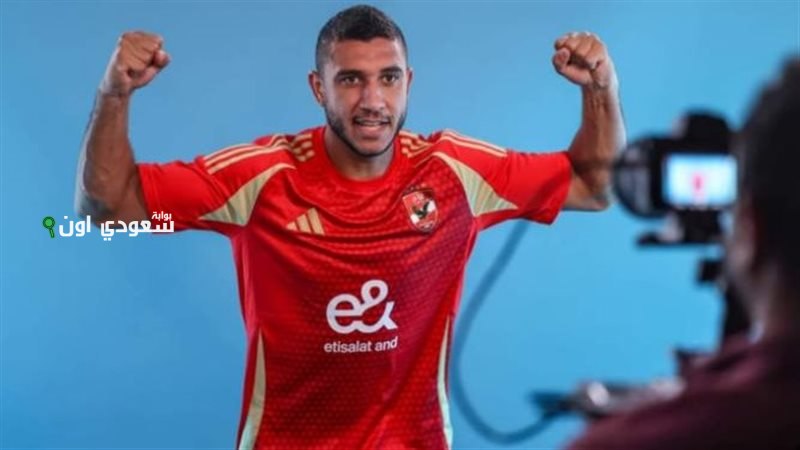 رامي ربيعة