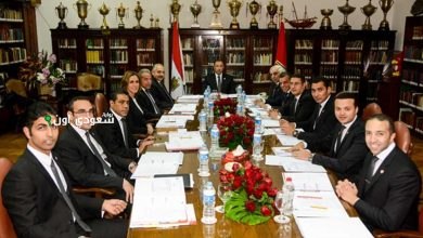 مجلس إدارة النادي الأهلي