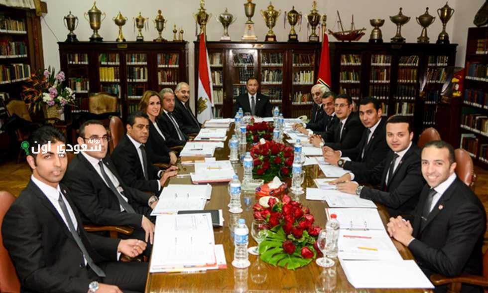 مجلس إدارة النادي الأهلي