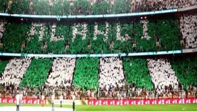 جماهير الأهلي السعودي