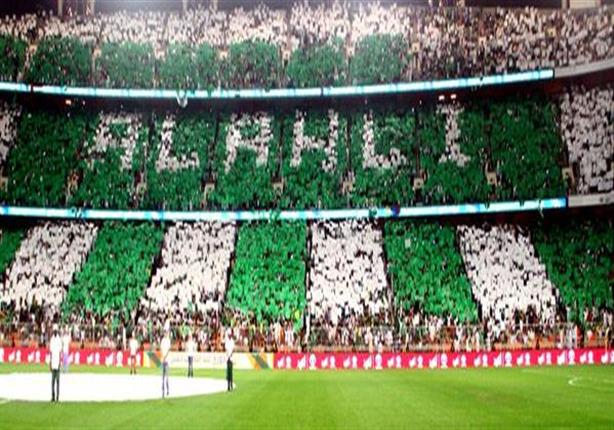 جمهور الأهلي السعودى