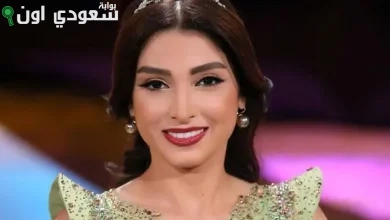 روجينا