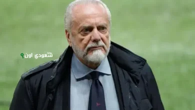 أوريليو دي لورينتيس