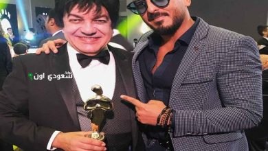 حسام مجدي الحسيني