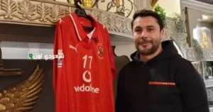 أحمد حسن