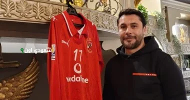 أحمد حسن