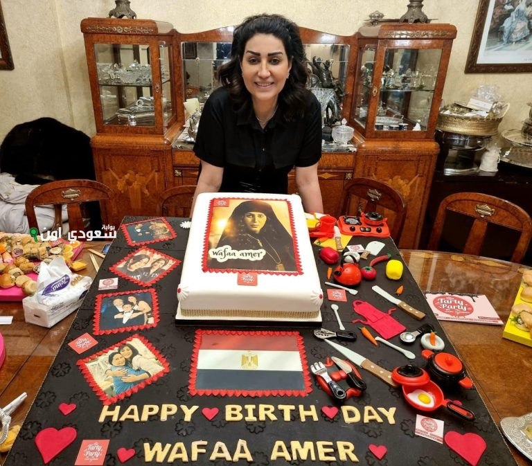 وفاء عامر تحتفل بعيد ميلادها