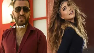 نوال الزغبي وأحمد حسن