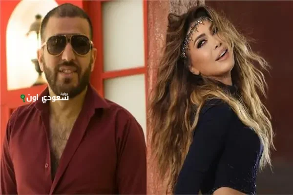 نوال الزغبي وأحمد حسن