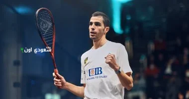 بطل الإسكواش علي فرج