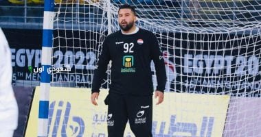 منتخب مصر محمد علي