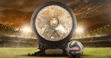 الدوري الممتاز