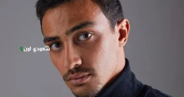 اكتشف تفاصيل جوائز قهوة