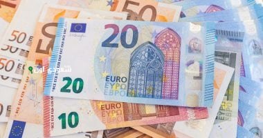 سعر اليورو أمام الجنيه