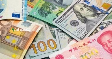 أسعار الدولار والعملات الأجنبية