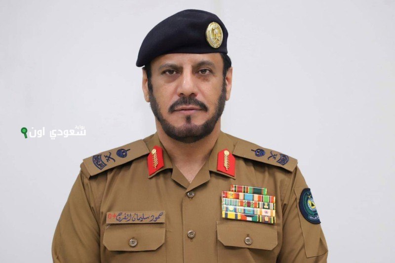 اللواء حمود الفرج