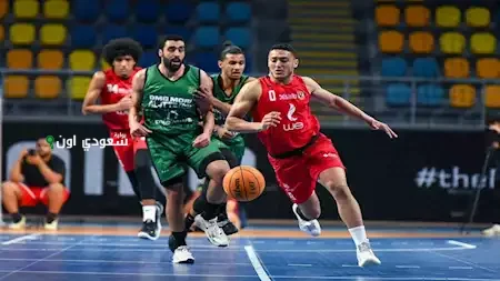 الأهلي والاتحاد سلة