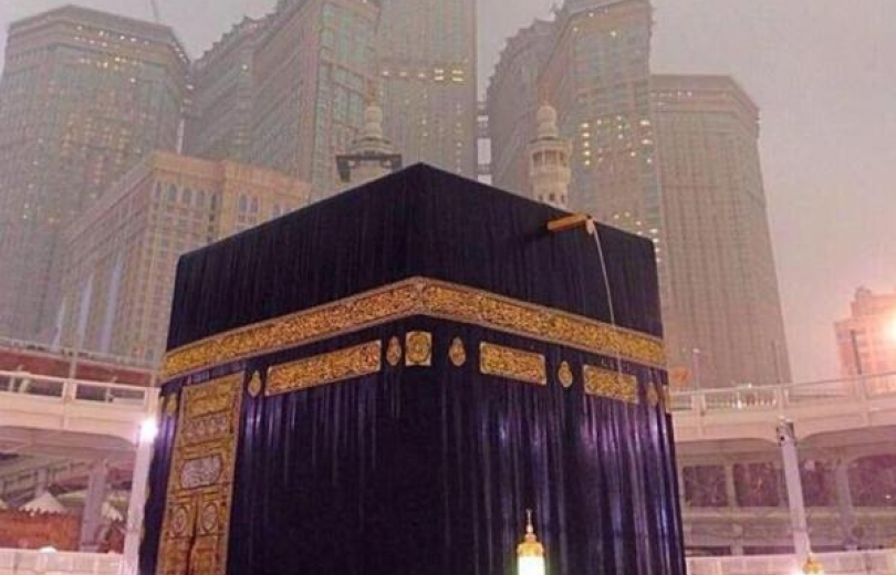 إنذار أحمر في مكه