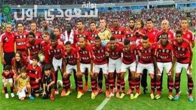 نادي فلامينجو