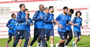 مران الزمالك
