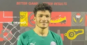 إسلام عيسى