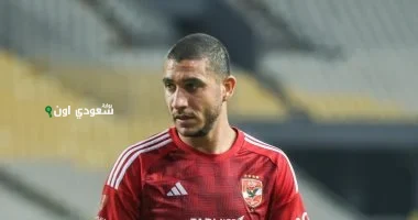 رامي ربيعة