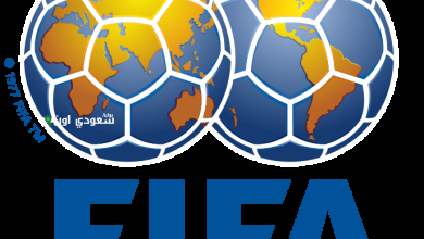 فيفا