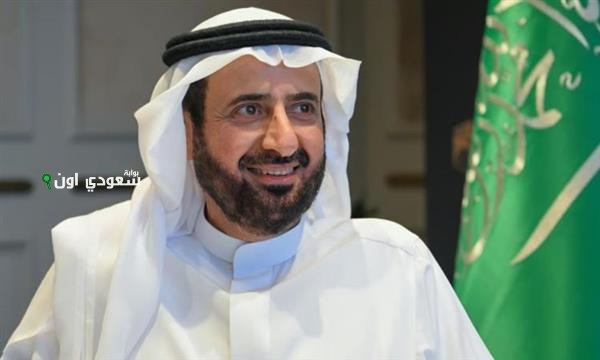وزير الحج والعمرة الدكتور