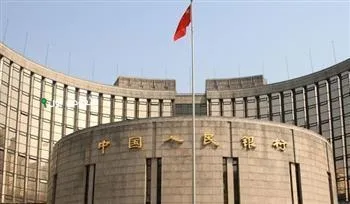 وزارة المالية الصينية