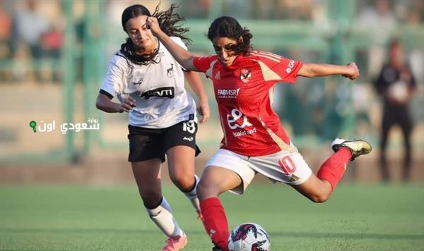 دوري الكرة النسائية