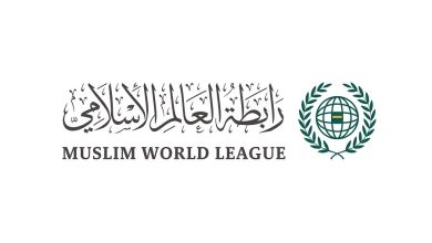 رابطة العالم الإسلامي تدين استهداف المرافق الحيوية في السودان
