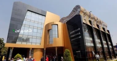 اتحاد الكرة يفرض 3