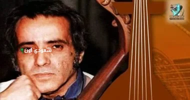 فيلم الطير المسافر