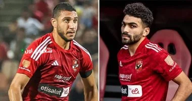 رامي ربيعة وخالد عبد