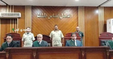 محكمة جنايات الشرقية