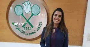 أمنة الطرابلسي