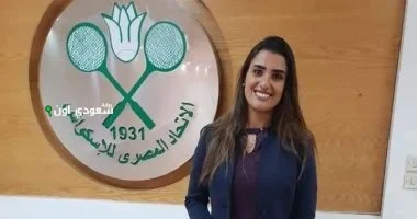 أمنة الطرابلسي