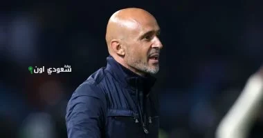كاردوزو